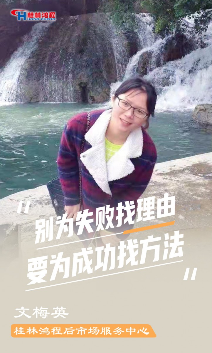 【3.8女神節(jié)】她們脫下工裝，驚艷了時光……